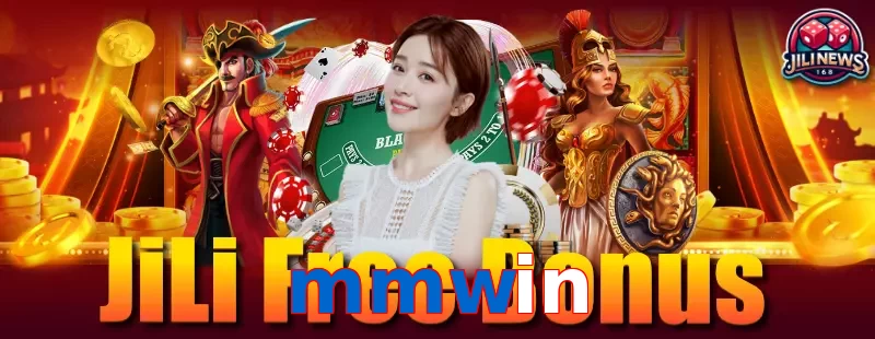 mmwin
