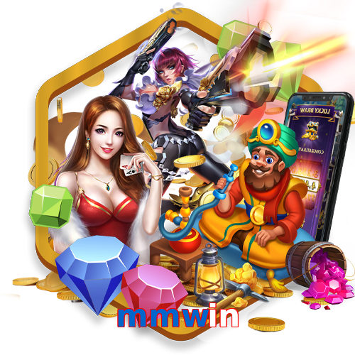 mmwin