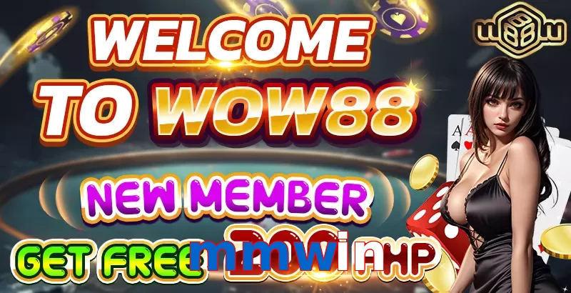 mmwin