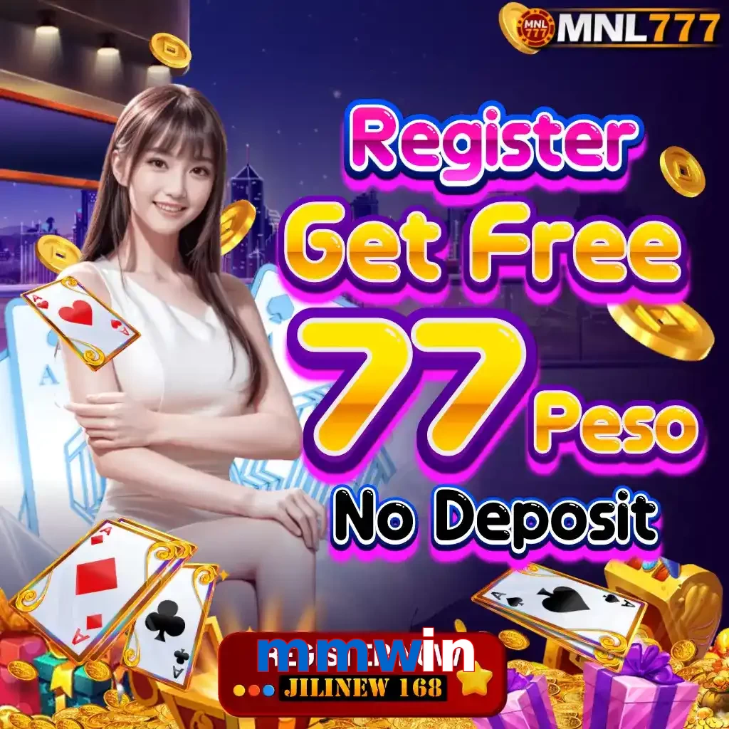 mmwin