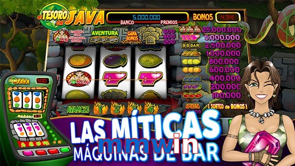 mmwin