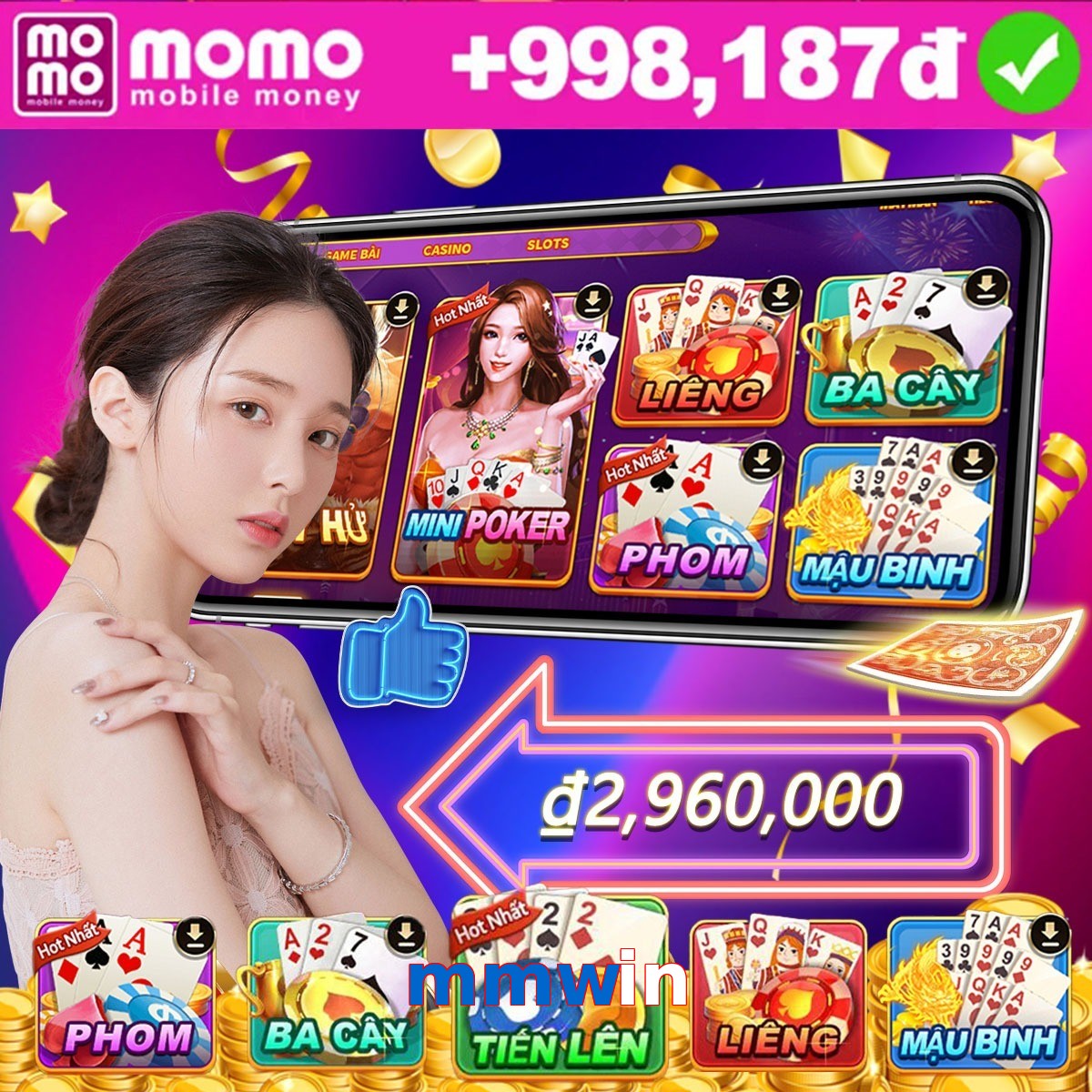 mmwin