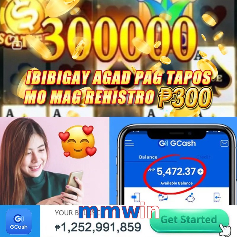 mmwin