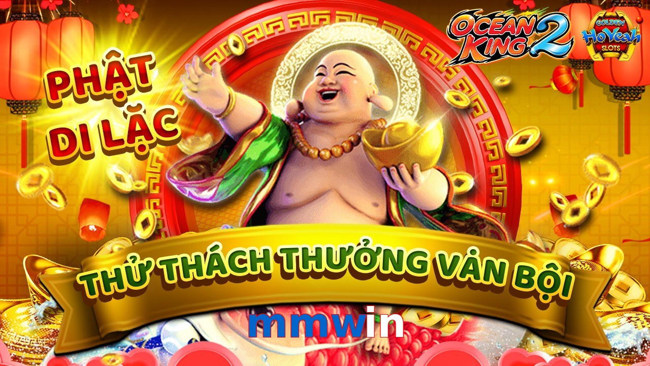 mmwin