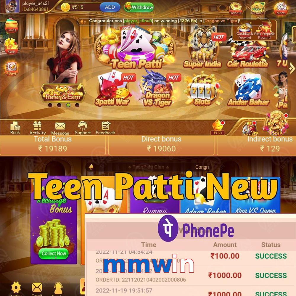 mmwin