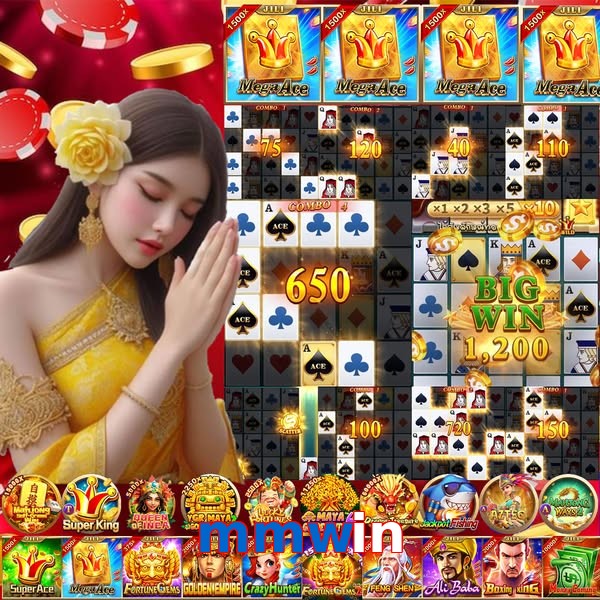 mmwin